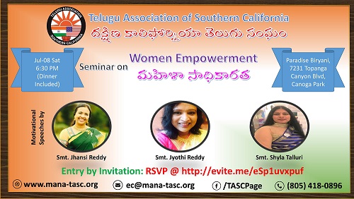 Seminar on Women Empowerment