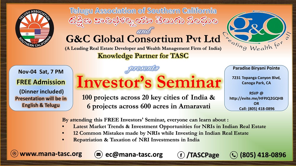 TASC Investor's Seminar
