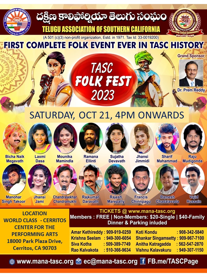 Folk Fest - Saturday 21st Oct 2023