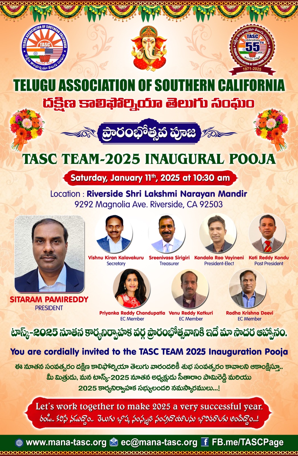 TASC 2025 - Inaugural Pooja